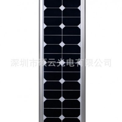 SAR-L30太阳能一体化路灯庭院灯 新农村改造LED太阳能灯路灯景观灯