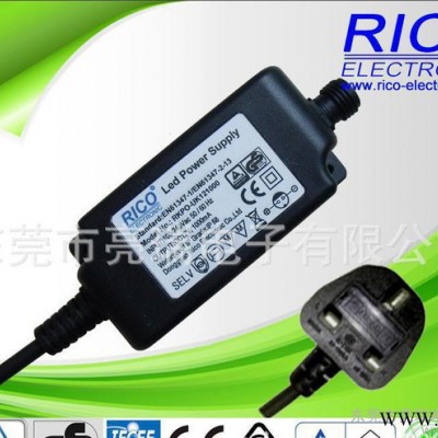 户外激光灯12V 2A防水电源，IP68 英规两圆插线1米 交期10天