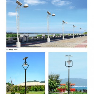 太阳能路灯厂家led路灯生产厂家节能环保太阳能景观灯户外公园灯