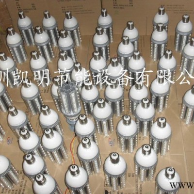 LED36W庭院灯|LED节能灯|E40接头大功率灯具|LED商场专用灯