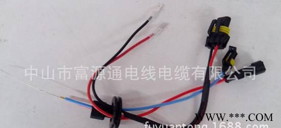 HID氙气灯单灯线组 H1加强线组 电源线继电器线组 H7线