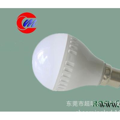 节能灯泡,直销球泡灯,led7w球泡灯,直销led7w球泡灯,**LED7