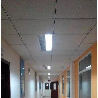 厂房灯 LED节能灯 照明灯 兰德20w 节能灯 节能工程 照明工程