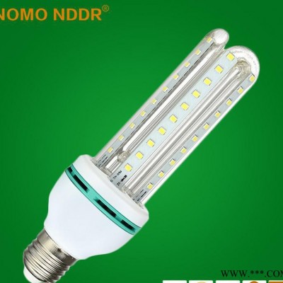 直销LED2U直管玉米灯 led3U型节能灯 4U