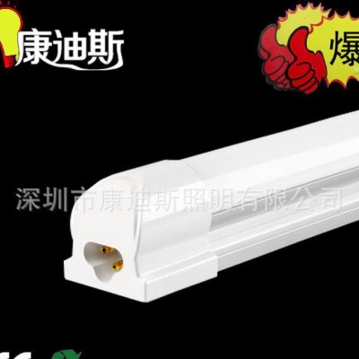 ledT8一体化日光管16W 1.2米LED室内外节能灯具灯饰