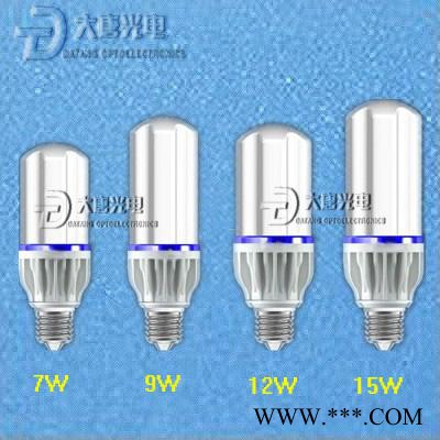 供应贴片5050/3014/2835/5730 led9w led玉米灯 节能灯