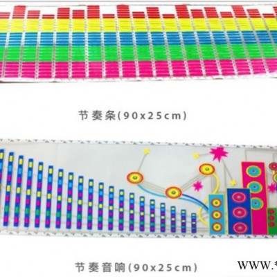 供应EL冷光片声控车贴  EL冷光车贴