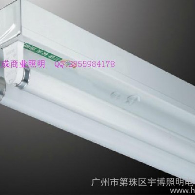 三雄极光T8双支平盖电子支架荧光灯2*18W2*30W2*36W含电子镇流器