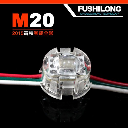 (M30)富士珑 LED跑马灯 像素灯  外控数码管 全彩点光源 管屏                江苏富