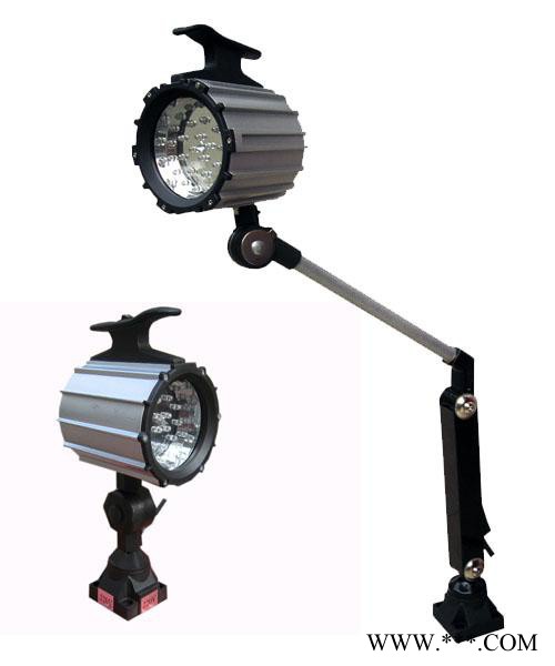 供机床灯具 机械设备照明工作灯 防水防暴荧光灯