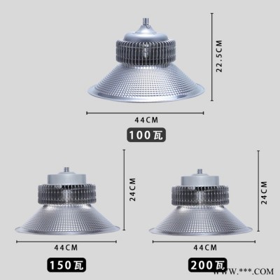 厂家直供led鳍片工矿灯300瓦工厂灯仓库车间照明摄影灯200瓦大功率超亮天棚灯