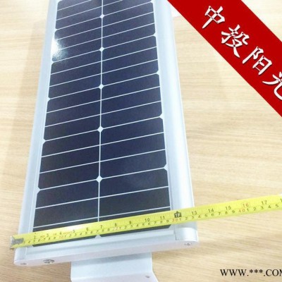 深圳中投阳光一体化太阳能路灯LED节能灯生