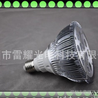 LED射灯PAR305*1W射灯E27220V LED节能灯