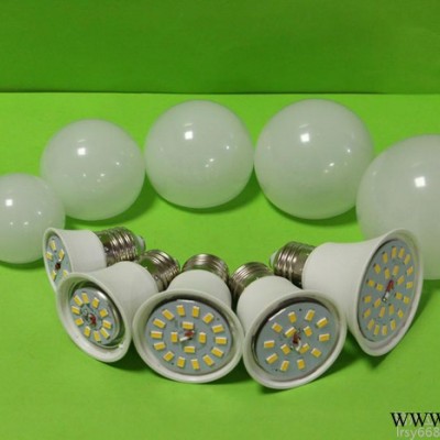 RGB球泡 LED泡灯3WLED节能灯