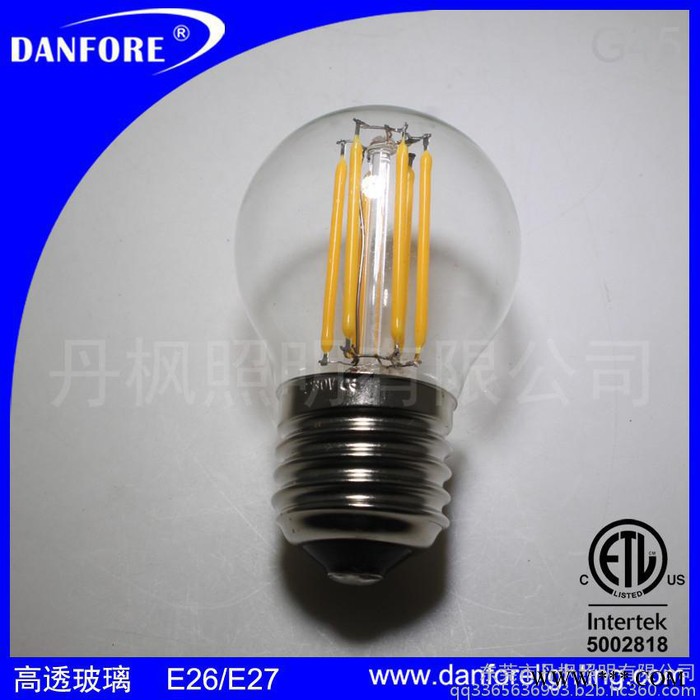 DanforeG45/G14 球泡灯    5W led节能灯  通过CE/ROHS/ETL认证 **质保两年