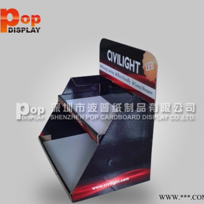 专业设计LED灯泡纸展示盒  节能灯纸座台PDQ  超市促销