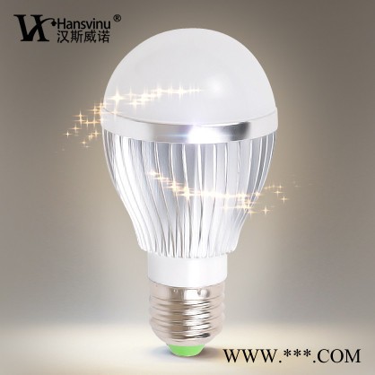 汉斯威诺 LED球泡灯3W5W7W9W节能灯泡贴片灯珠高亮E