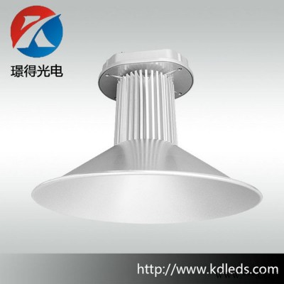 100w led工矿灯 厂房照明led灯 大功率LED工矿灯 璟得光电LED灯