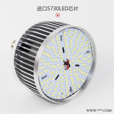 LED大功率节能灯泡超亮球泡灯50W80W100W150W工厂灯LED工矿灯具led灯厂房灯LED灯泡工厂照明