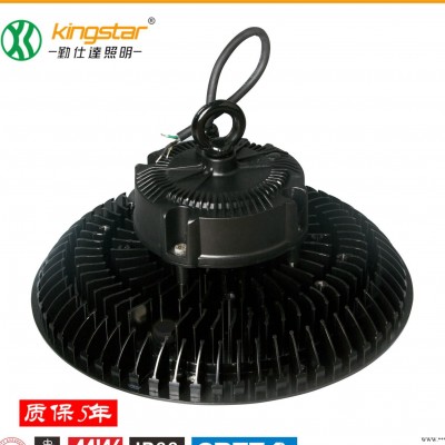 **LED工矿灯圆盘工矿灯100W150W200W投光灯投射