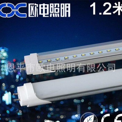 中国照明厂商 led灯管 18W t8日光灯 厂线商场照明 高亮度无频闪 办公家居照明灯