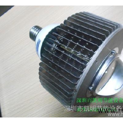 供应凯明KW-SE80W工矿灯.LED工矿灯 E40工矿灯80W