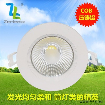 Zenlea珍领 ZL-TD1010F Zenlea珍领 LED10W筒灯 高端COB筒灯 家居照明高亮孔灯