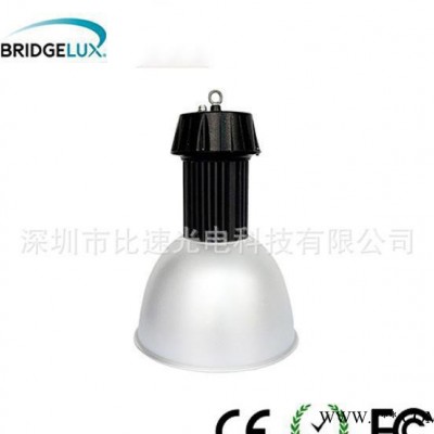 高亮度 环保130W LED工矿灯, LED130W高棚灯， 工矿灯