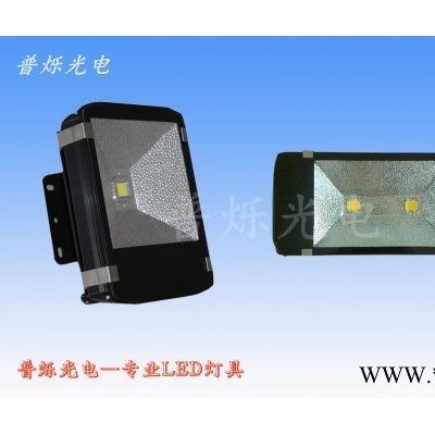 普烁ps-led工矿灯投射灯 参数价位 买合格的LED工矿灯，就选安徽普烁 led工矿灯