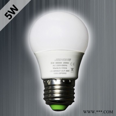 极众LED灯LED光源节能灯LED球泡灯暖白白光照明5W