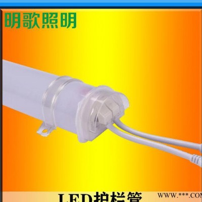 明歌照明工厂直销 led护栏管 防水2835LED轮廓灯 户外led桥梁护栏灯 条形灯