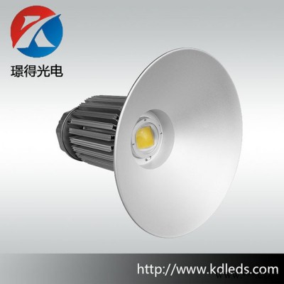 100W150W工矿灯LED工厂灯车间灯照明LED贴片工矿灯报价