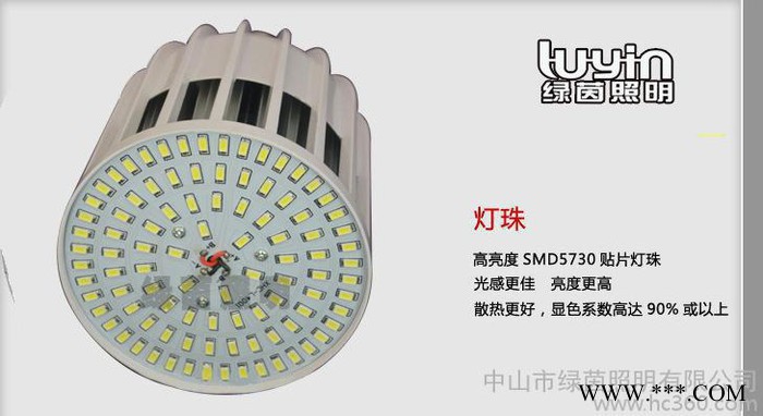 LED球泡灯36W50W贴片大功率节能灯LED灯泡超亮大瓦数