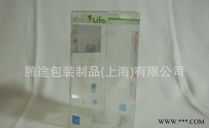 生产生产 节能灯PVC包装盒 PVC透明塑料折盒 国外
