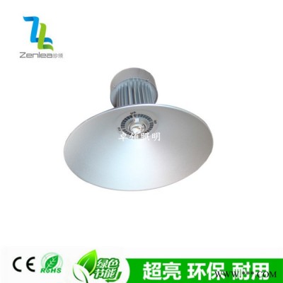 卓领照明ZL-HB0000 LED工矿灯 厂家批发led工厂灯30-210w 工矿灯天棚灯Led仓库灯工业照明灯具