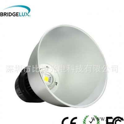 led 高品质工矿灯170W