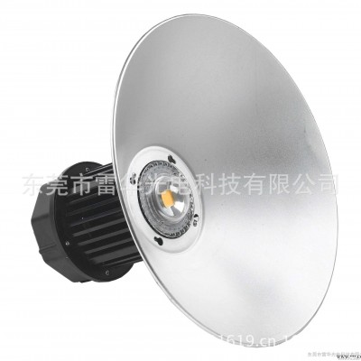 LED工矿灯外壳-30W，出口品质，专业LED工矿灯制造商家