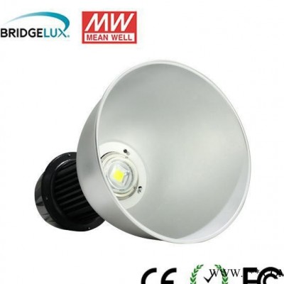 90WLED工矿灯 LED90W工矿灯 LED工业照明 质保三年