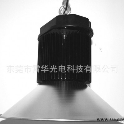 工矿灯150W，LED工矿灯_LED仓库灯_LED工矿灯_L