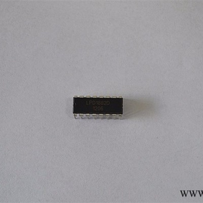 LED护栏管驱动芯片 单线恒流驱动IC LPD1882D 直插DIP16