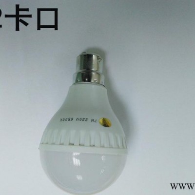 九科led球泡灯九科光电led塑料球泡节能灯 B22卡口3W-12W室内球泡