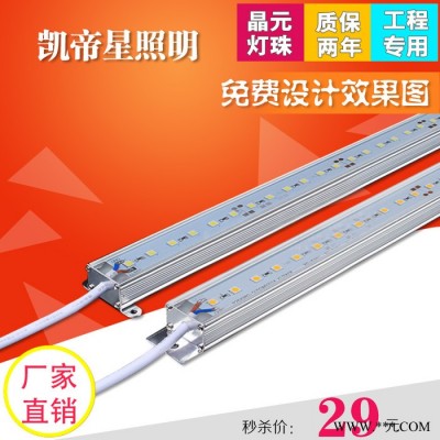 LED迷你洗墙灯线条灯硬灯条线性DMX512RGBW外控护栏管数码管