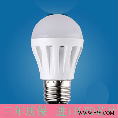 led球泡灯E27螺口 LED节能灯泡球泡灯 lamp螺旋3W 5W 7W 9W 12W