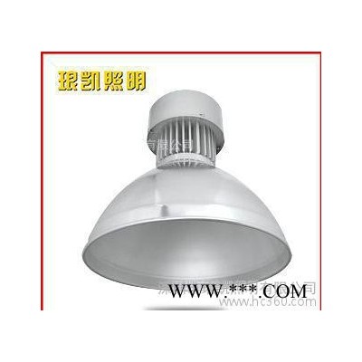 厂家50W工矿灯 聚光 LED工矿照明灯 LED车间灯 LED矿灯