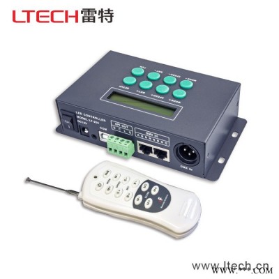 【ltech】led控制系统 LT-200 数码管/护栏管控