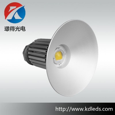 **LED工矿灯100W150W200W厂房灯深圳LED工矿灯天棚灯价格