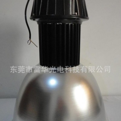 工矿灯100W.LED工矿灯100W.LED工矿灯100W