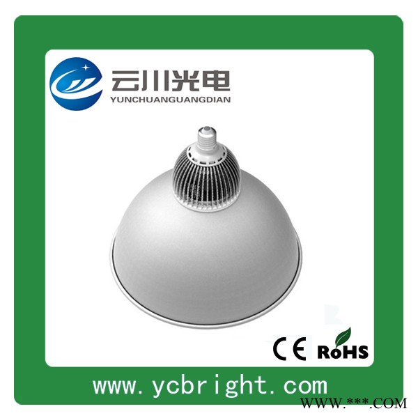 新款50W 鳍片式分离光源LED 工矿灯图3