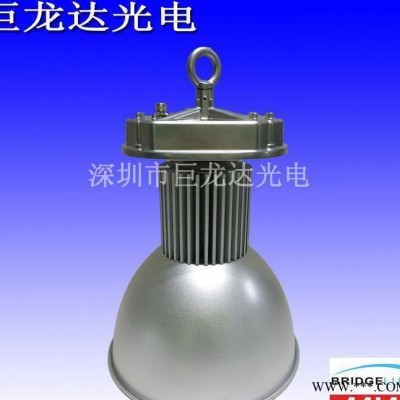 120WLED工矿灯 仓库灯 工矿灯LED120W