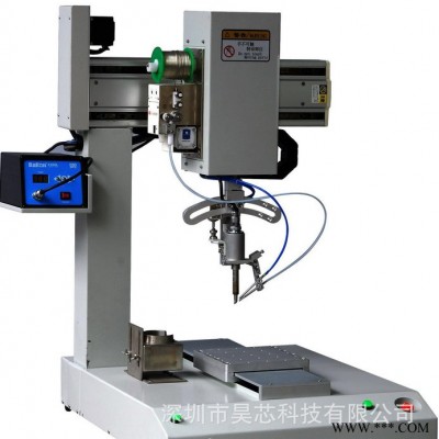 USB焊锡机 节能灯焊锡机 自动焊锡机 全自动焊锡机